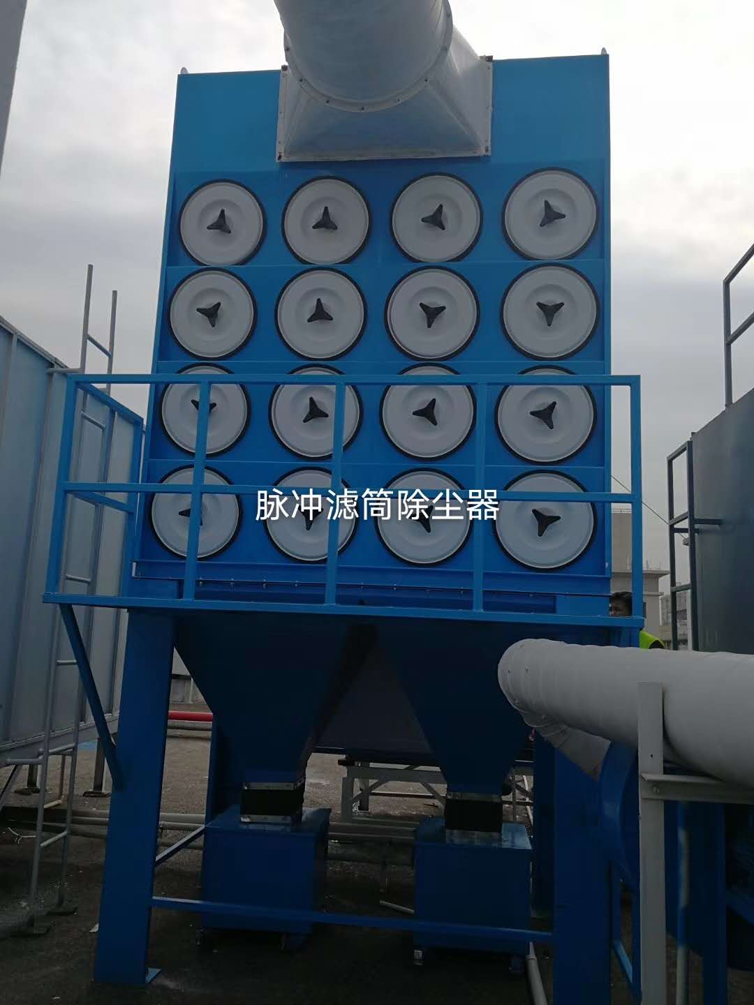 除尘器，绿隆厂家直销，环保高效