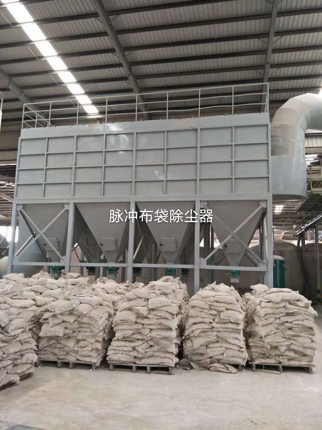 脉冲布袋除尘器的维护方法