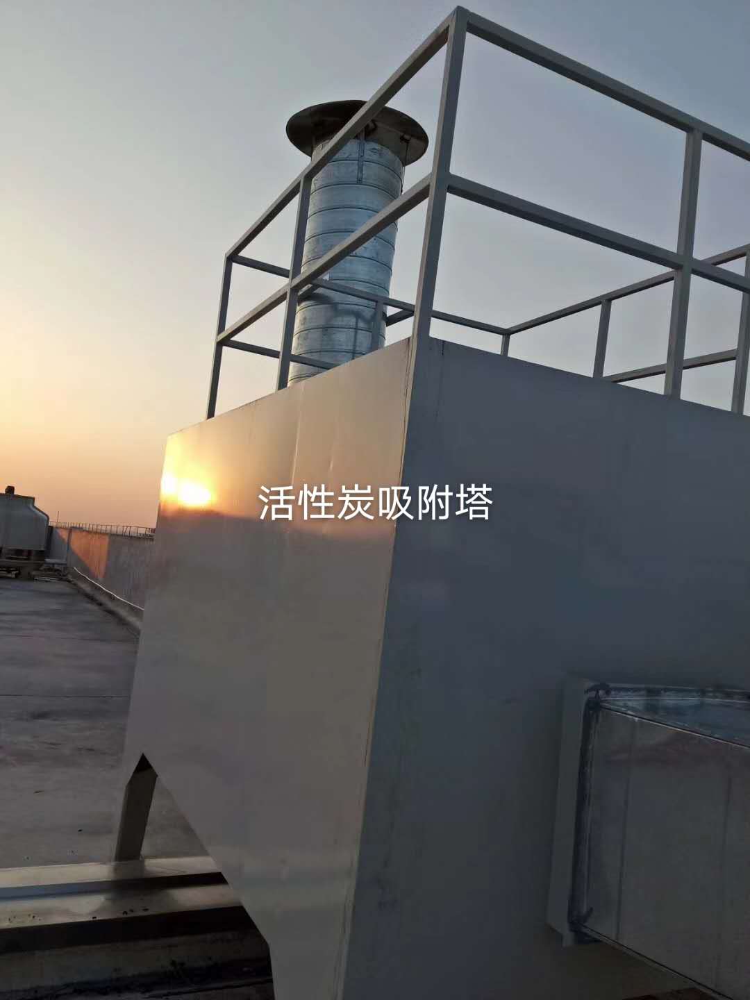 工业废气净化装置处理废气的方法您知道几个？