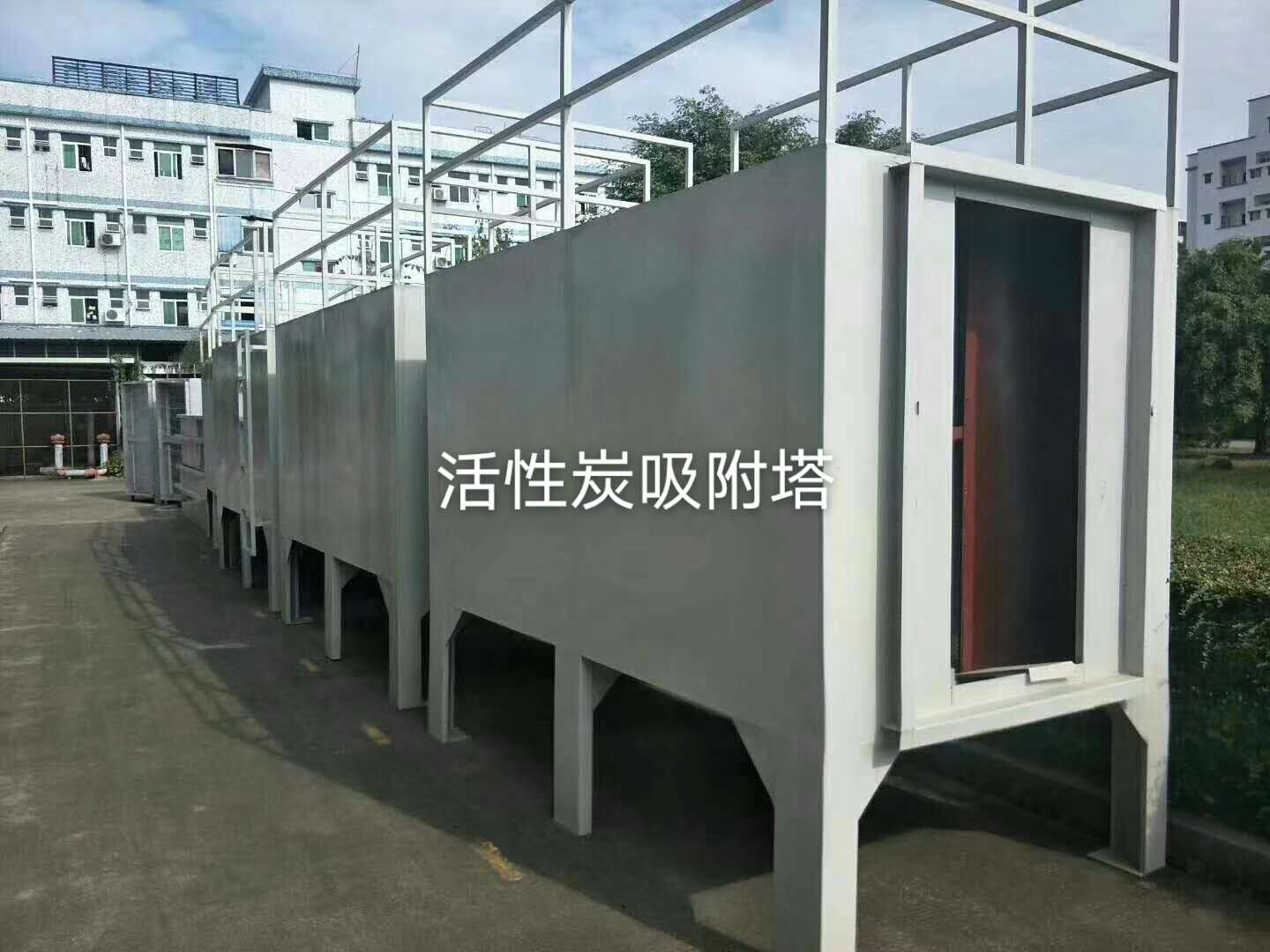 活性炭吸附装置，绿隆实力厂家
