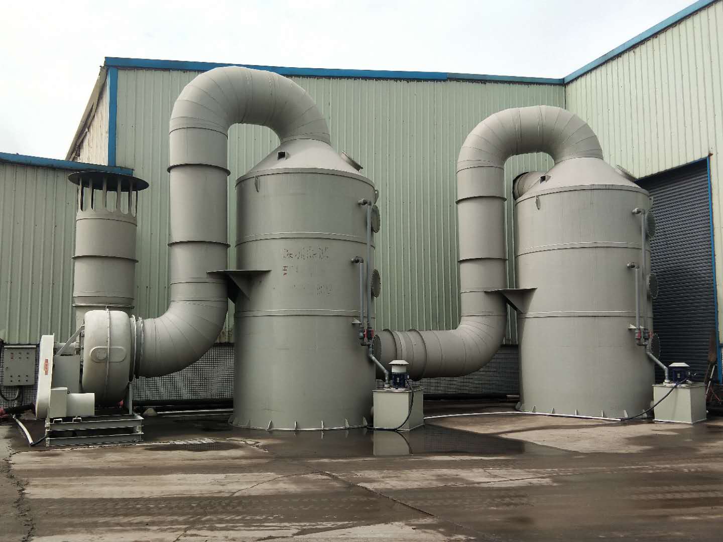 工业废气治理