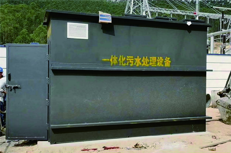 农村一体化污水处理设备
