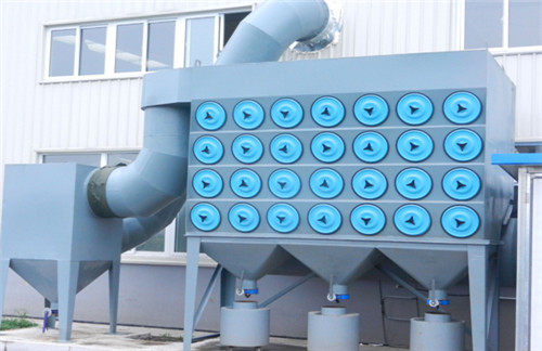 系列斜插式滤筒除尘器